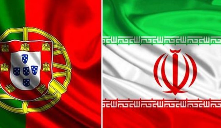 روابط تهران و لیسبون دوستانه است