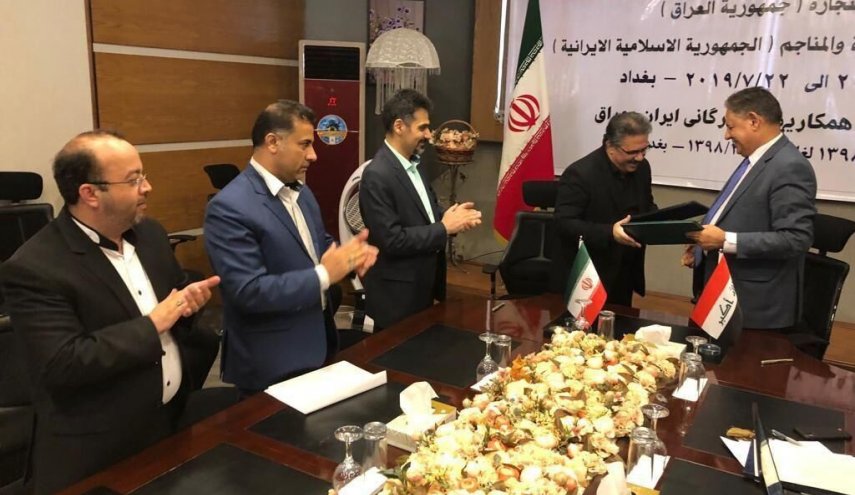 التوقيع على اتفاقية لتنمية التعاون التجاري بين ايران والعراق
