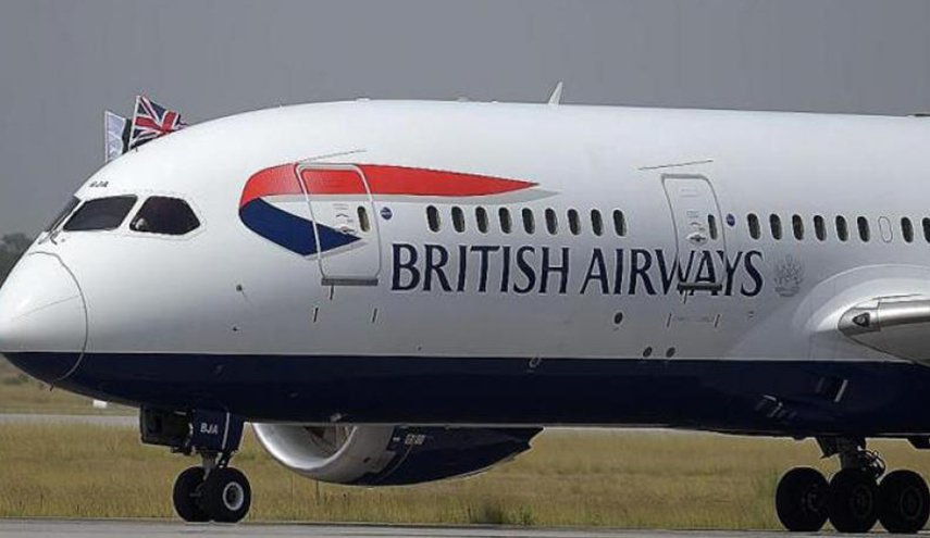 الخطوط الجوية البريطانية تستأنف رحلاتها إلى القاهرة 