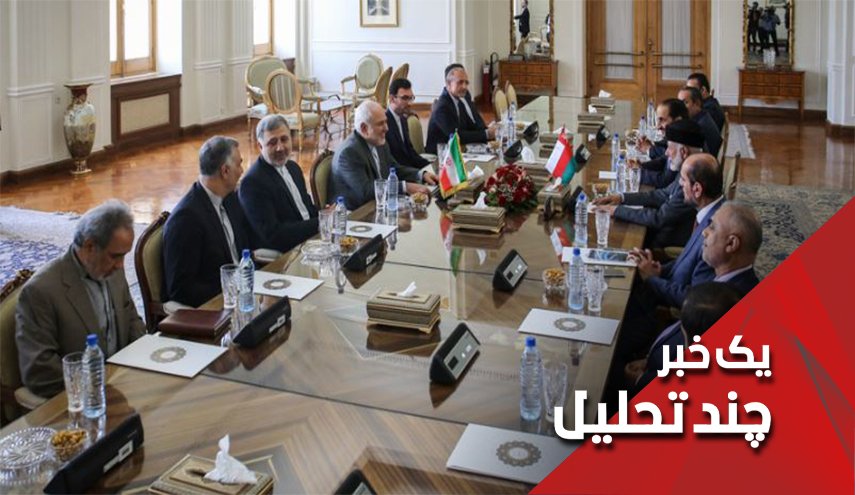 آیا وزیر خارجه عمان از ایران دست پر بر می گردد؟