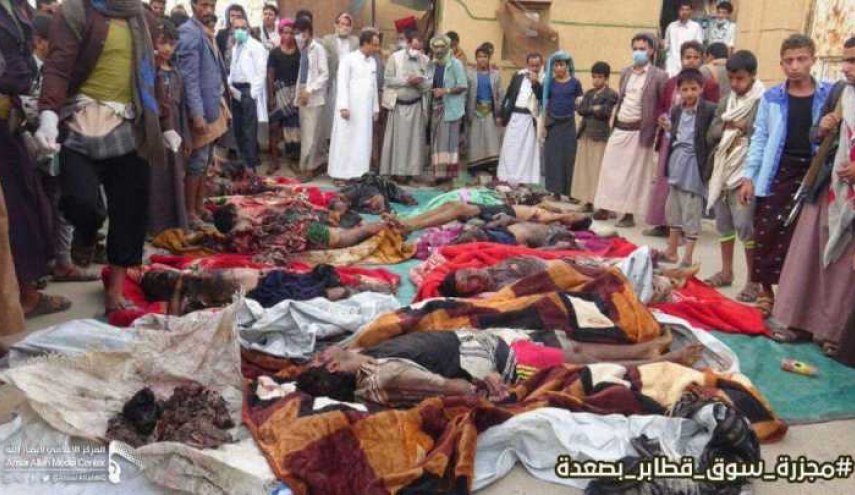 بيان وزارة الصحة اليمنية بشأن جريمة العدوان في صعدة