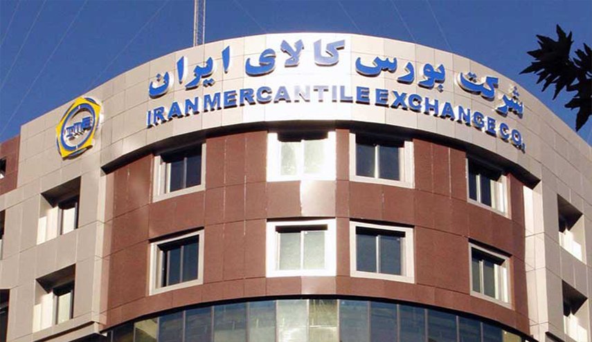 طهران وبغداد تتفقان على انشاء بورصة ايرانية للسلع في العراق