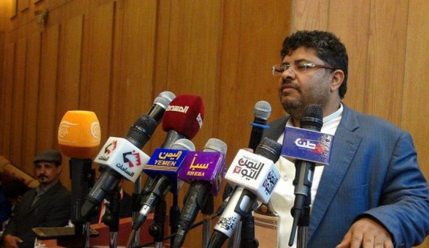 الحوثي يعلق على فرض أمريكا عقوبات ضد ظريف

