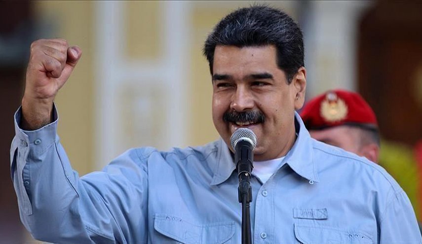 مادورو  'يرفض' بيان ترامب بشأن حصار محتمل لفنزويلا