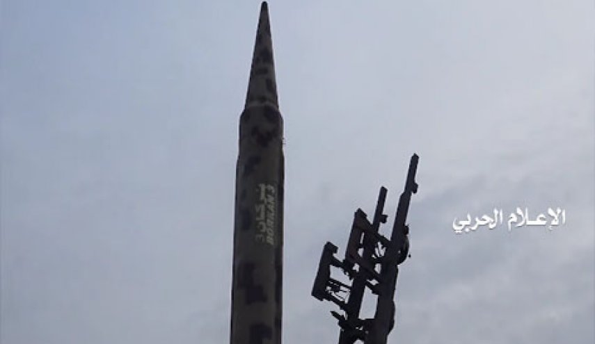 بالصور: الصاروخ الذي استهدف العمق السعودي بالدمام