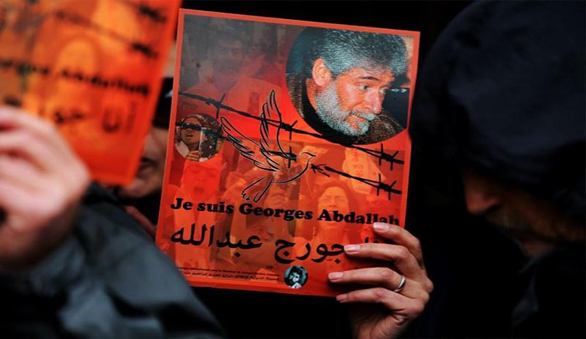 قضية جورج عبدالله بين الضغط الأميركي والطلبات اللبنانية