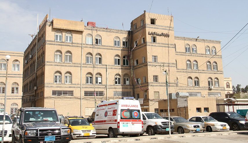 الصحة اليمنية تعلن نتائج تقييم المستشفيات والواقع الصحي بالحديدة