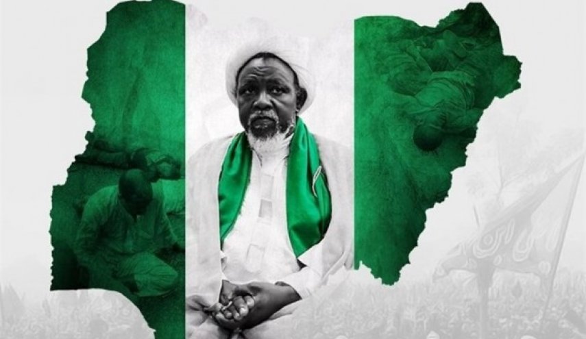 چرایی بازگشت شیخ زکزاکی از زبان «جنبش اسلامی نیجریه»