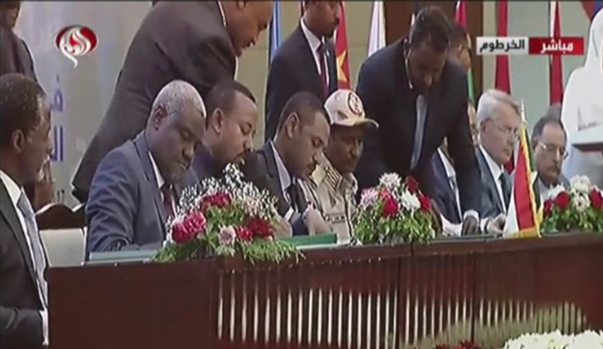 السودان... توقيع الوثيقة الدستورية والسياسية