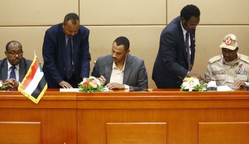 مراسم توقيع الوثيقة الدستورية في السودان 