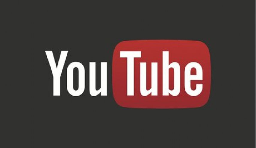 يوتيوب تعلن عن سياساتها الجديدة بالنسبة للفيديوهات