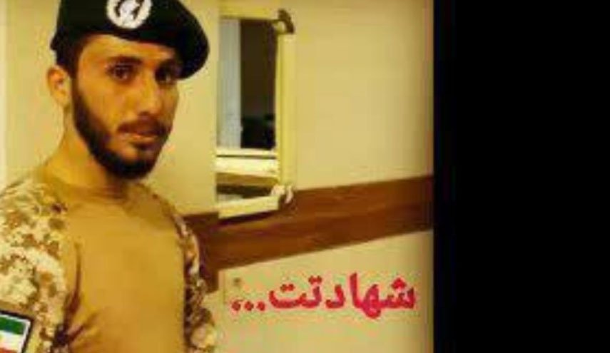 شهادت عضو سپاه در درگیری با اشرار ضد انقلاب
