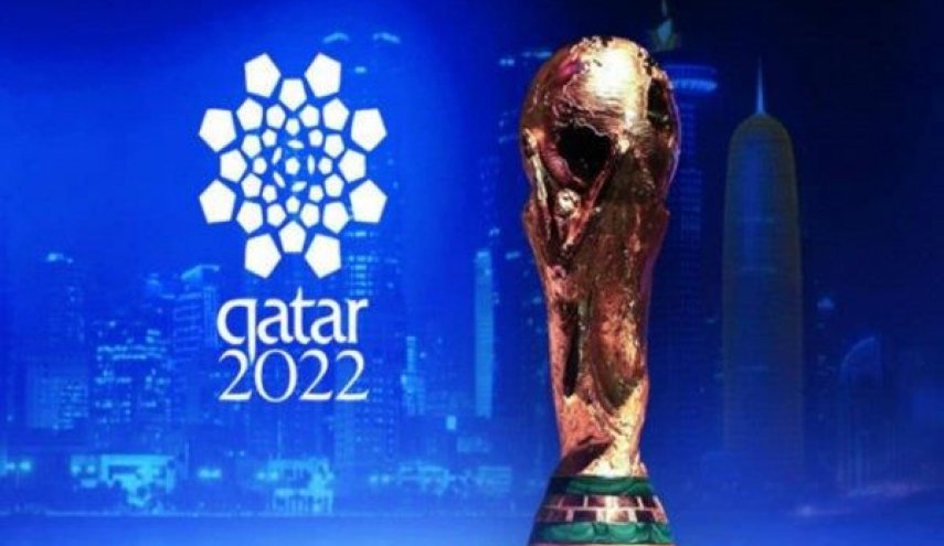 موعد الكشف عن شعار مونديال قطر