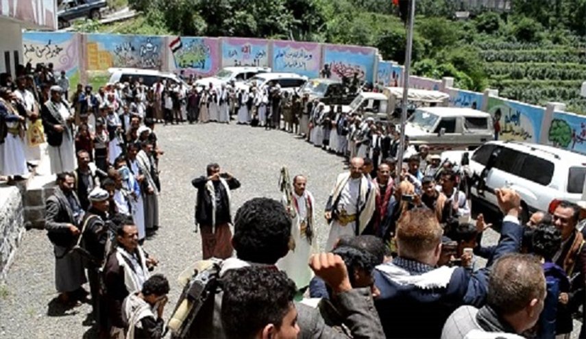 وقفة احتجاجية منددة بجرائم العدوان بمحافظة إب في اليمن