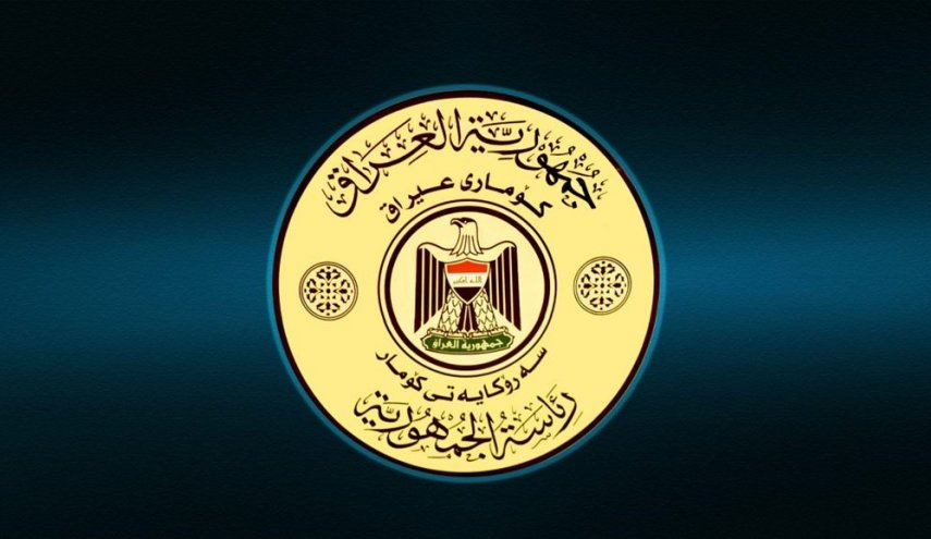 المتحدث باسم الرئاسة العراقية يتسلم مهمة جديدة