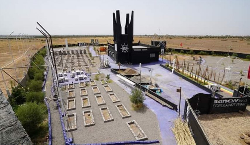  المغرب: منظمة ألمانية تعد بإعادة بناء 'نصب الهولوكست'