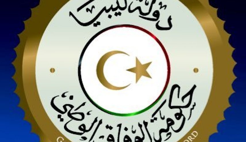 حسابات حكومة الوفاق على مواقع التواصل تتعرض لاختراق وتنشر بيانا مزورا حول استقالة المجلس