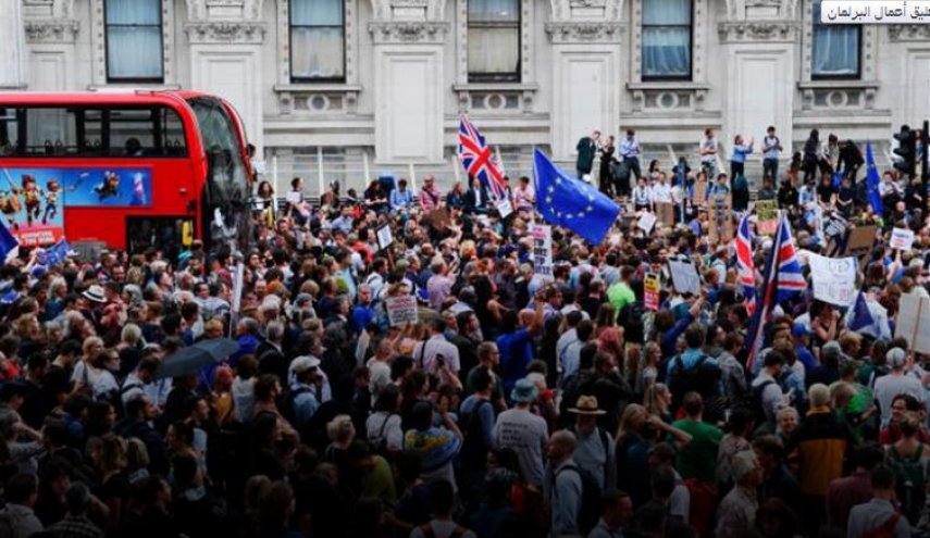 عشرات التظاهرات في بريطانيا تنديداً بتعليق أعمال البرلمان
