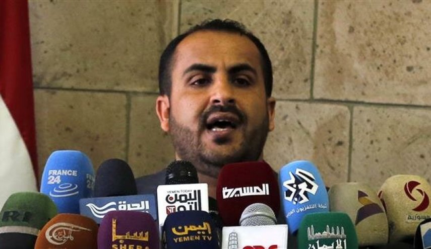 انصارالله: پاسخ حزب‌الله، سیلی به خائنان بود