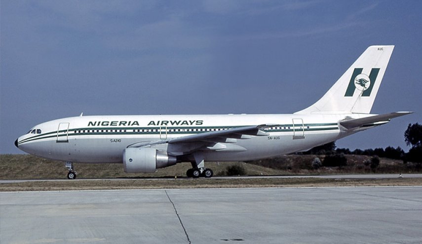 نجاة الحجاج النيجريين من الموت جراء حادث طائرة في مطار نيجيريا