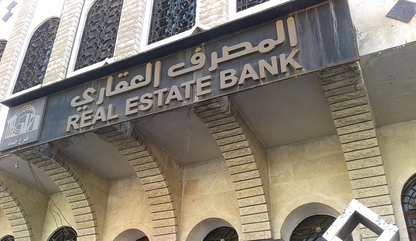 مدير المصرف العقاري السوري يطالب بفرض قرض إلزامي بالدولار على رجال الأعمال الجدد!