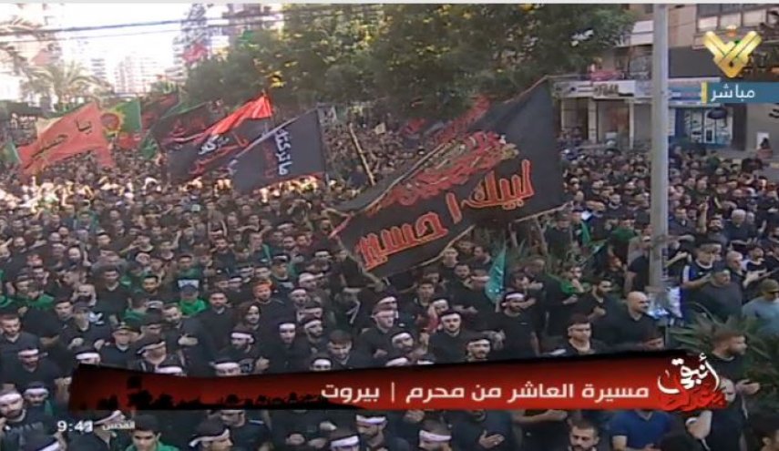 حضور دهها هزار نفر در مراسم سوگواری روز عاشورا در شهرهای مختلف لبنان