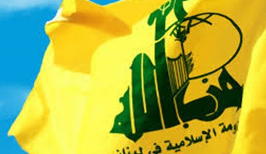 حزب‌‌الله شهادت عزاداران حسینی در نیجریه و عراق را تسلیت گفت