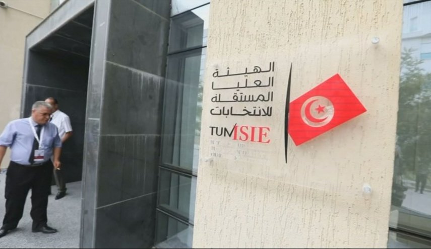 أول مكتب اقتراع تونسي يفتح أبوابه في إستراليا
