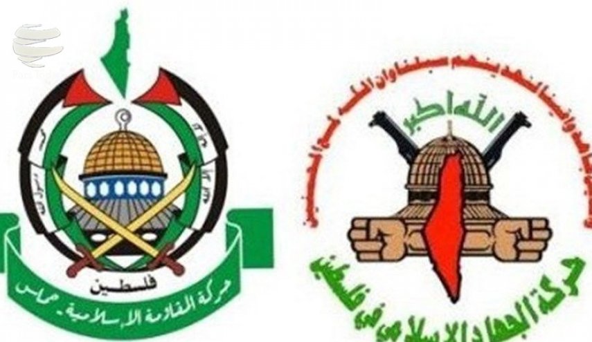 تاکید حماس و جهاد اسلامی بر مقاومت به عنوان تنها راه آزادی فلسطین