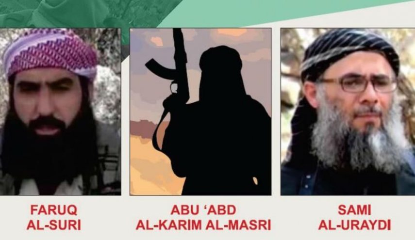جایزه آمریکا برای دستگیری سه سرکرده القاعده