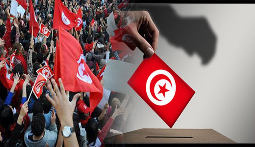 'الانتخابات التونسية' توضح آثار انسحاب مترشحين 