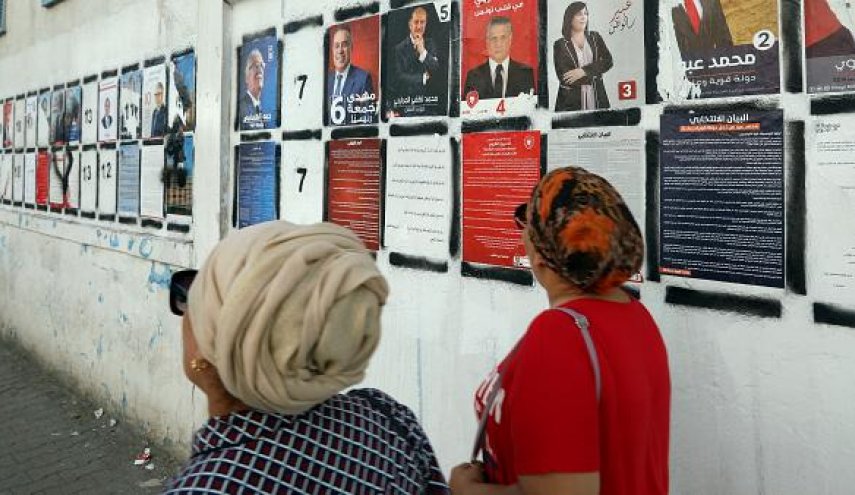 انتخابات ریاست جمهوری تونس امروز برگزار می شود