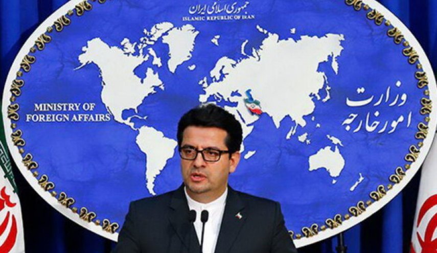 واکنش ایران به حمله انتحاری در ولایت «زابل» افغانستان
