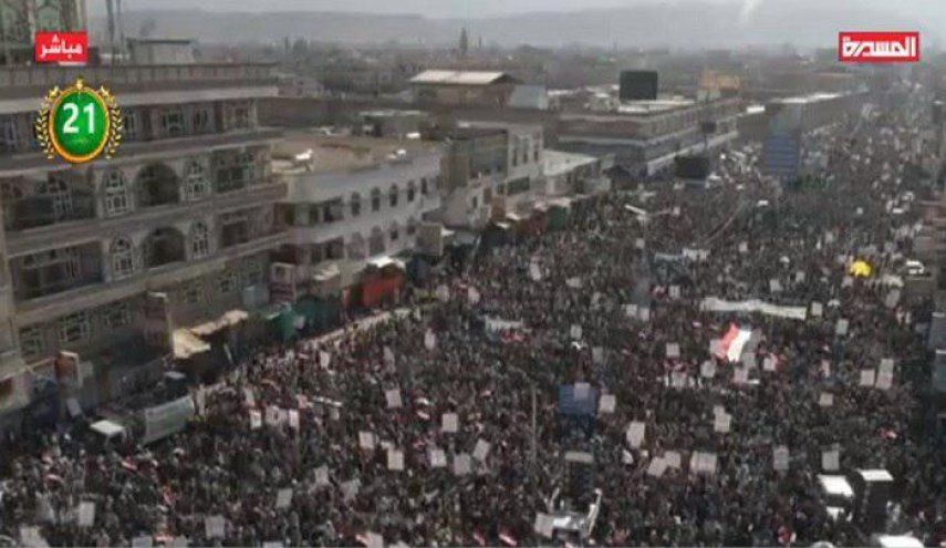 عشرات الآلاف يحيون الذكرى الخامسة لثورة 21 سبتمبر في صنعاء
