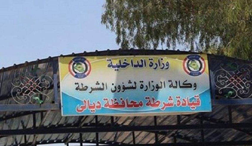 الشرطة العراقية تطبق 4 خطط امنية لضمان استقرار ديالى