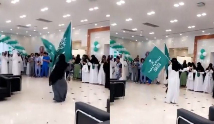 جدل عارم بعد رقص سيدات بحفل لوزارة الصحة السعودية