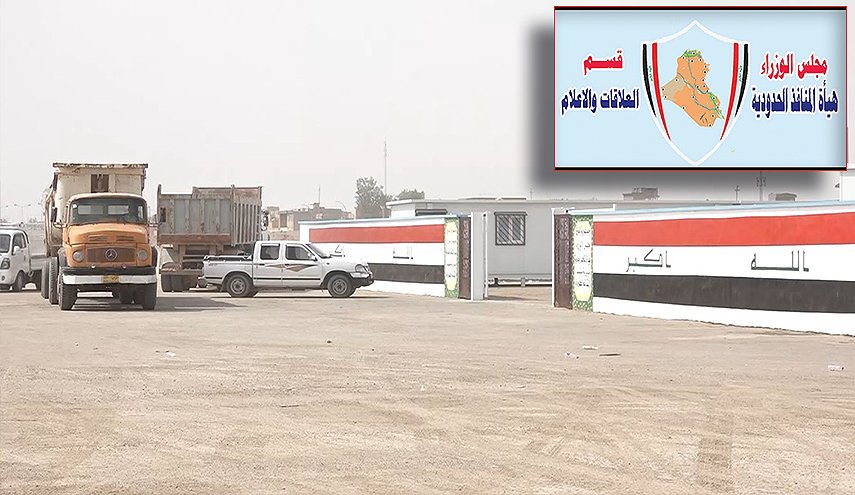 افتتاح معبر 'القائم' بين العراق وسوريا بعد غد الاثنين
