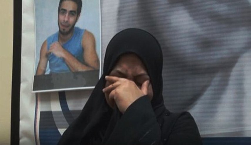 قلق شديد على مصير المعتقل البحريني 'إلياس الملا'