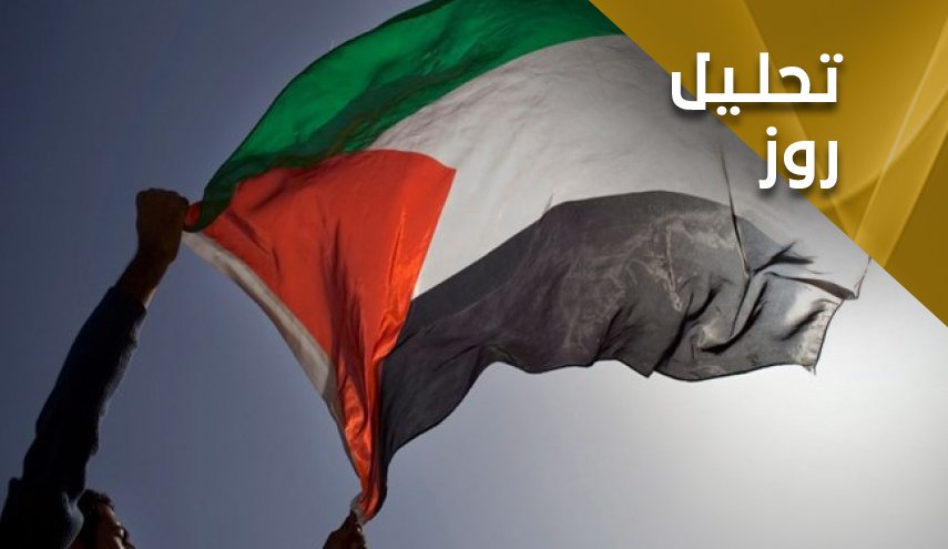 ابتکار گروه های فلسطینی برای آشتی؛ آخرین حلقه اختلافات یا ادامه آن ؟!  