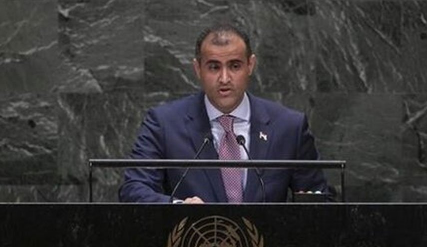 تسویه حساب دولت مستعفی یمن با امارات درمجمع عمومی سازمان ملل