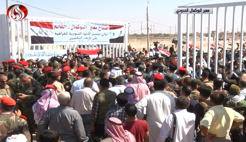 افتتاح معبر البو كمال الحدودي بين العراق وسوريا