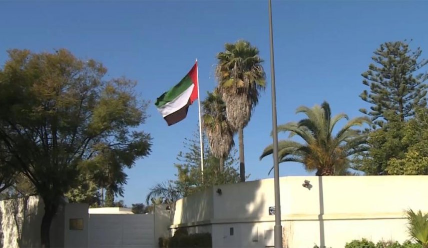 الإمارات تفرغ سفارتها بالرباط من الدبلوماسيين