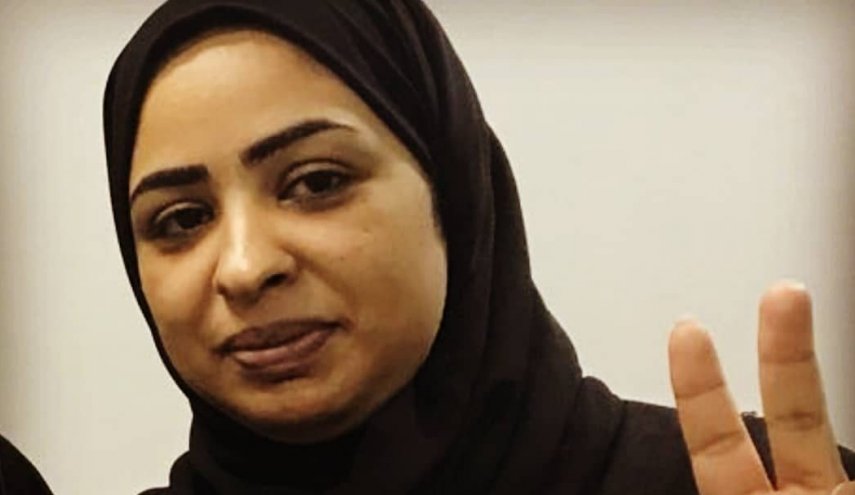المنامة ترفض إيقاف تنفيذ حكم الشقيقتين «فاطمة وإيمان علي»