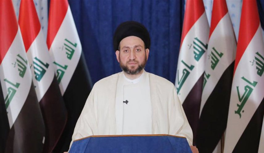 الحكيم يدعو لعقد جلسة طارئة للبرلمان العراقي

