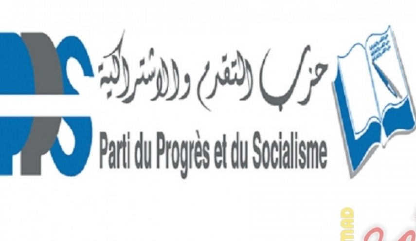حزب 'التقدم والاشتراكية' يقرر مغادرة الحكومة المغربية