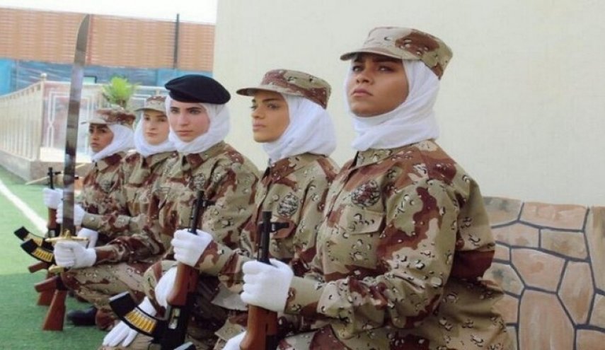 لأول مرة وعبر رتب عسكرية.. الجيش السعودي يجند النساء