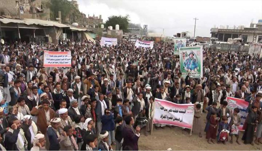 مسيرة حاشدة بحجة اليمنية مباركة لعملية 