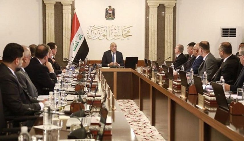 جزئیات تصمیمات دولت عراق برای پاسخ به مطالبات معترضان