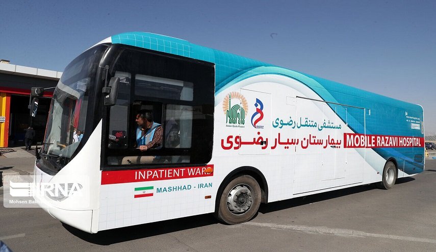 بالصور... إيران توفد مستشفى متنقلا لتقديم الخدمات لزائري الاربعين