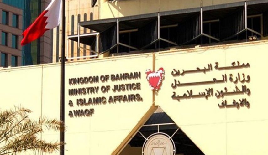 التمييز البحرينية تؤيد الحكم على متهمين بتلقي أموال من قطر للترشح في الانتخابات
